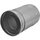 Konzentrischer Durchmesser 80 - 125 mm Gleitstück I316L/I304 (D0,5/0,5) (inkl. Dichtungsgummi Innenrohr)