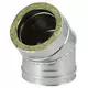 DW Durchmesser 180 mm (180/230) Biegung 45 gr I316L/I304 (D0,5/0,6)