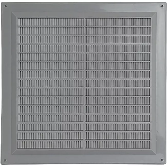 Lüftungsgitter quadratisch mit Grill Grau 250x250mm VR2525P