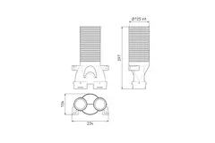Ubbink Air Excellent 34C Ventiladapter 125 2x180°