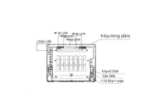 MaxiCool Klimaanlage Konsole Innengerät Inverter 5,0 kW R32 (WLAN)