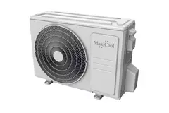 Maxicool Inverter Konsole Klimaanlage R32 5,0 kW Set