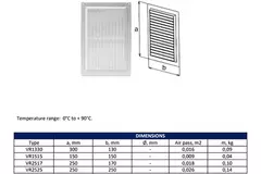 Lüftungsgitter rechteckig mit Grill 130x300 mm braun - VR1330B
