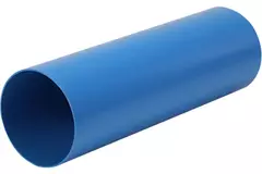 Wavin Ventiza Kanal 1,5 m PVC rund 160 mm S/S