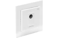 Orcon Bewegungsmelder 15RF - Unterputz
