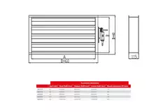 Maxivent-Klappe mit Stellantrieb für M4523 horizontal links - DAL