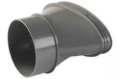Ubbink Air Excellent DB206 Bausatz Seitenanschluss 125